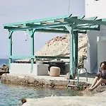 Terra Mare *