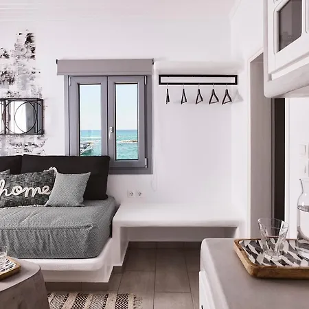 Apartamento Terra Mare